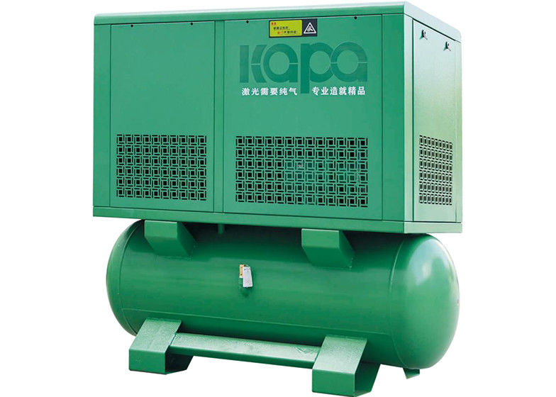 22kw/30HP 4 in 1 integratea air conpressor for laser catter